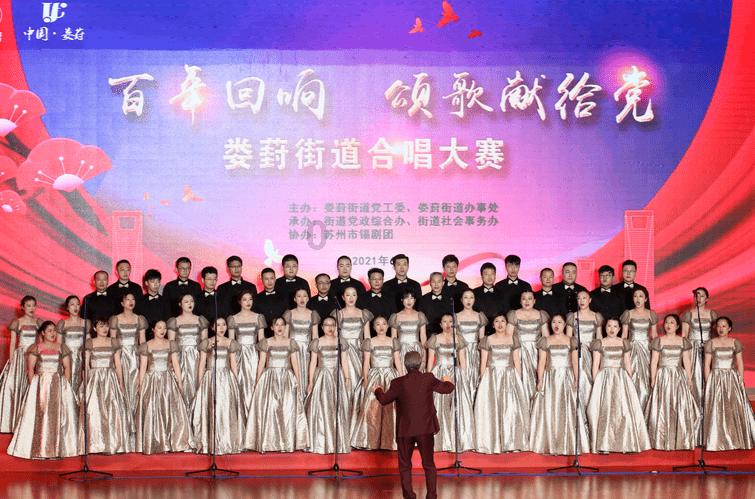 裙上繁花